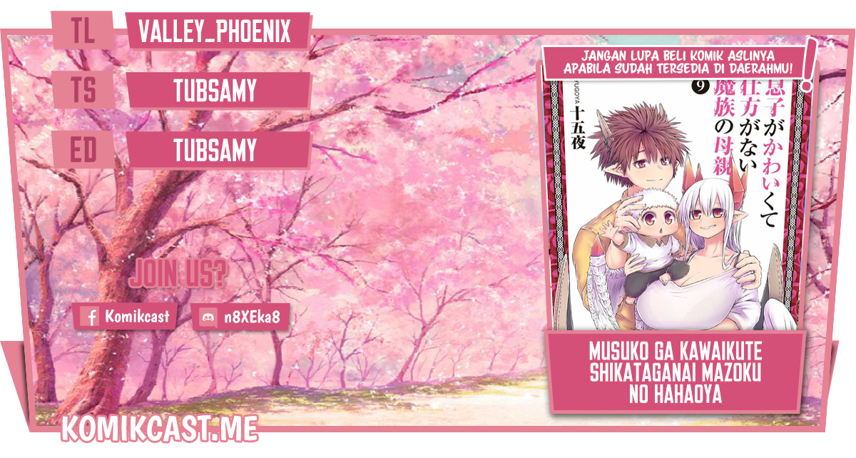 Musuko ga Kawaikute Shikataganai Mazoku no Hahaoya Chapter 140 - halaman 1