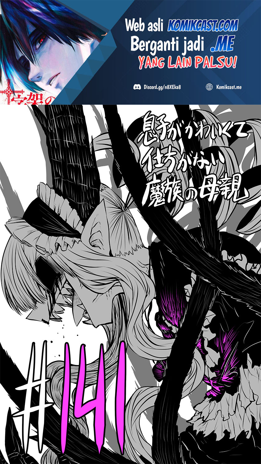 Musuko ga Kawaikute Shikataganai Mazoku no Hahaoya Chapter 141 - halaman 2