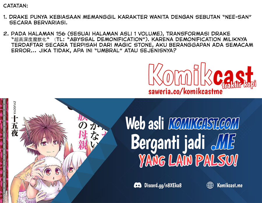 Musuko ga Kawaikute Shikataganai Mazoku no Hahaoya Chapter 142 - halaman 15