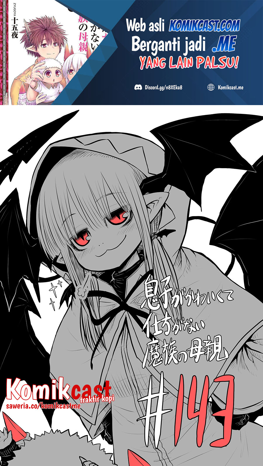 Musuko ga Kawaikute Shikataganai Mazoku no Hahaoya Chapter 143 - halaman 2