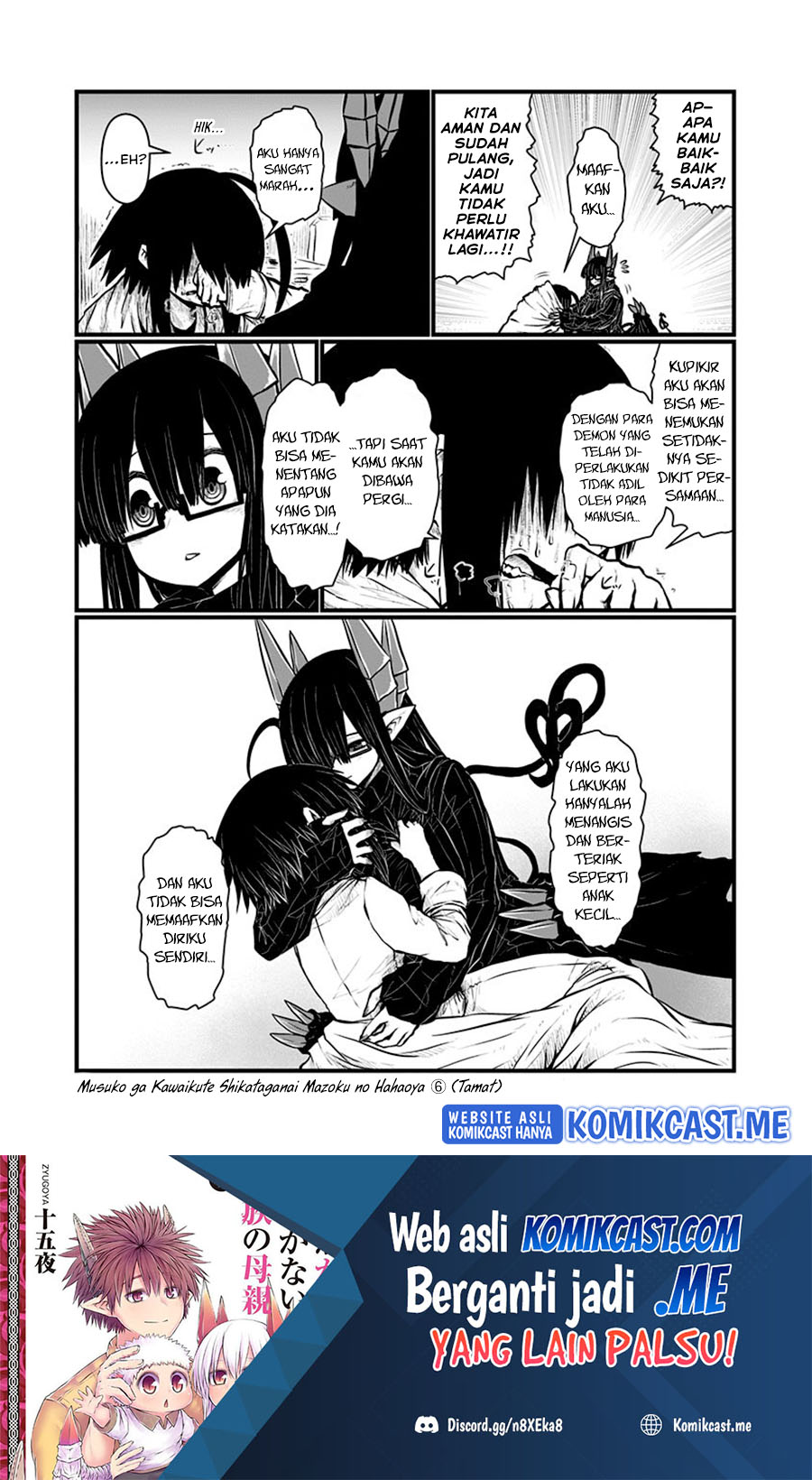 Musuko ga Kawaikute Shikataganai Mazoku no Hahaoya Chapter 143 - halaman 9
