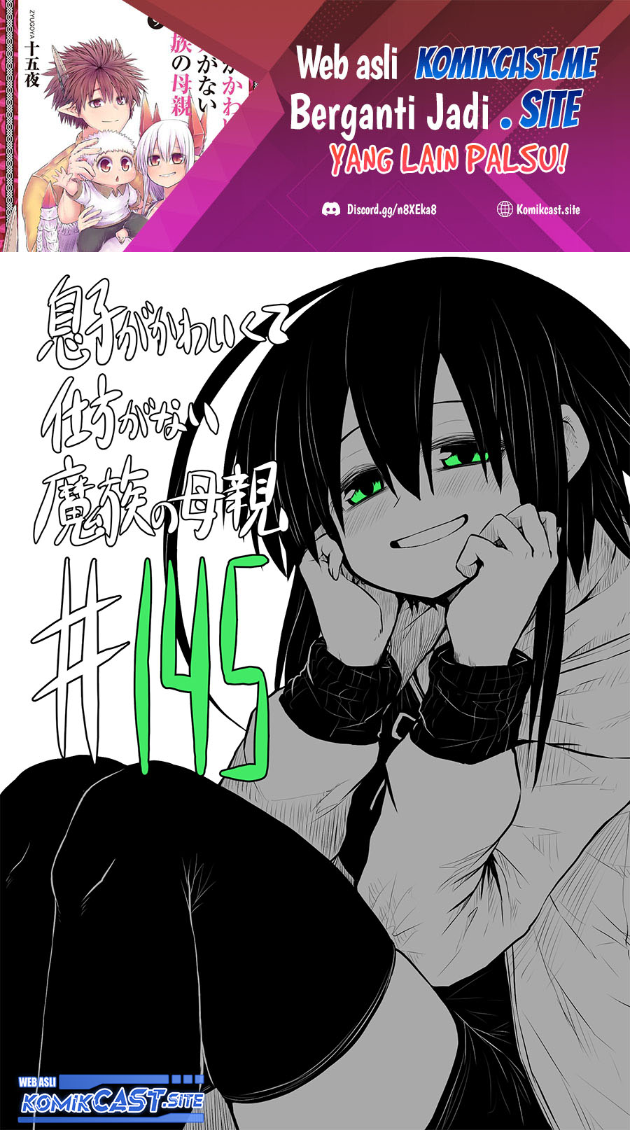 Musuko ga Kawaikute Shikataganai Mazoku no Hahaoya Chapter 145 - halaman 2