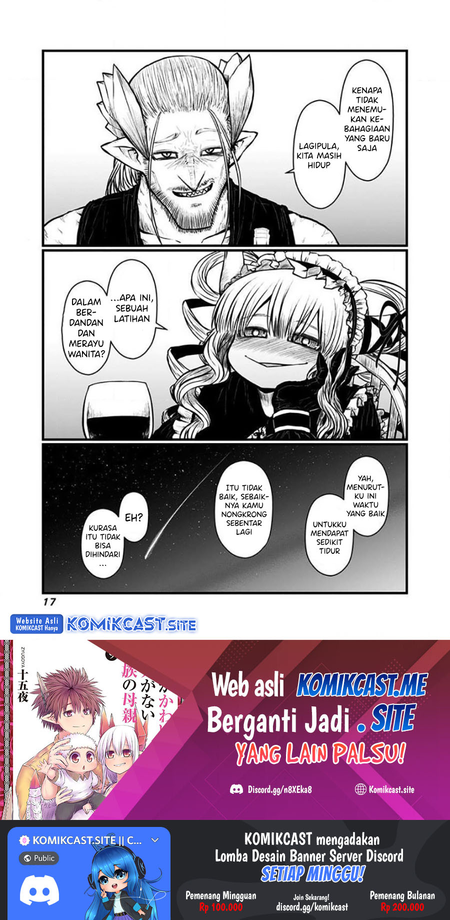 Musuko ga Kawaikute Shikataganai Mazoku no Hahaoya Chapter 145 - halaman 9