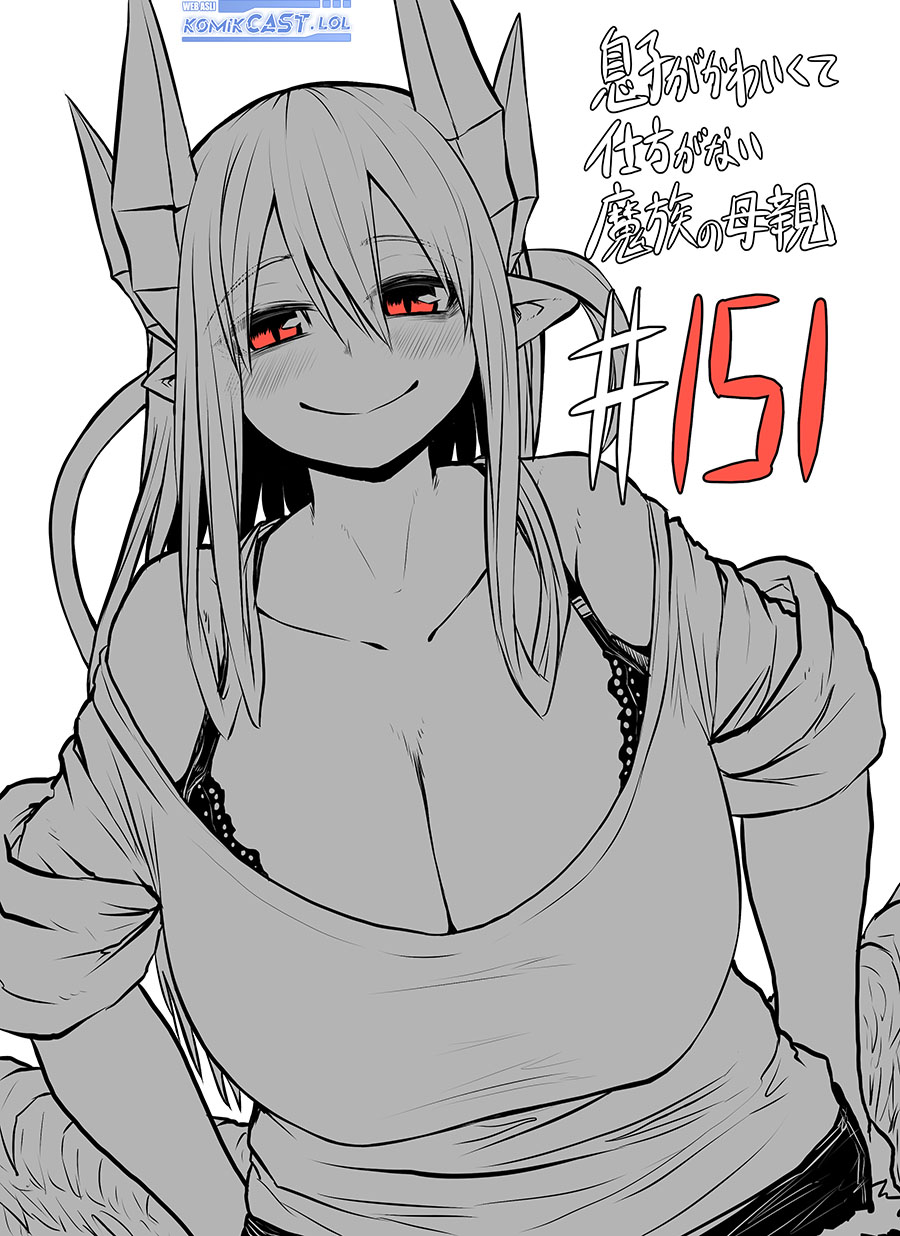 Musuko ga Kawaikute Shikataganai Mazoku no Hahaoya Chapter 151 - halaman 2