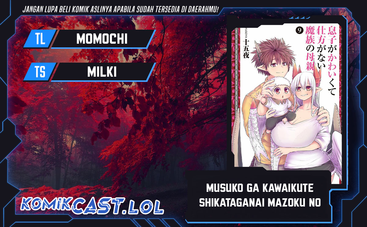 Musuko ga Kawaikute Shikataganai Mazoku no Hahaoya Chapter 152 - halaman 1