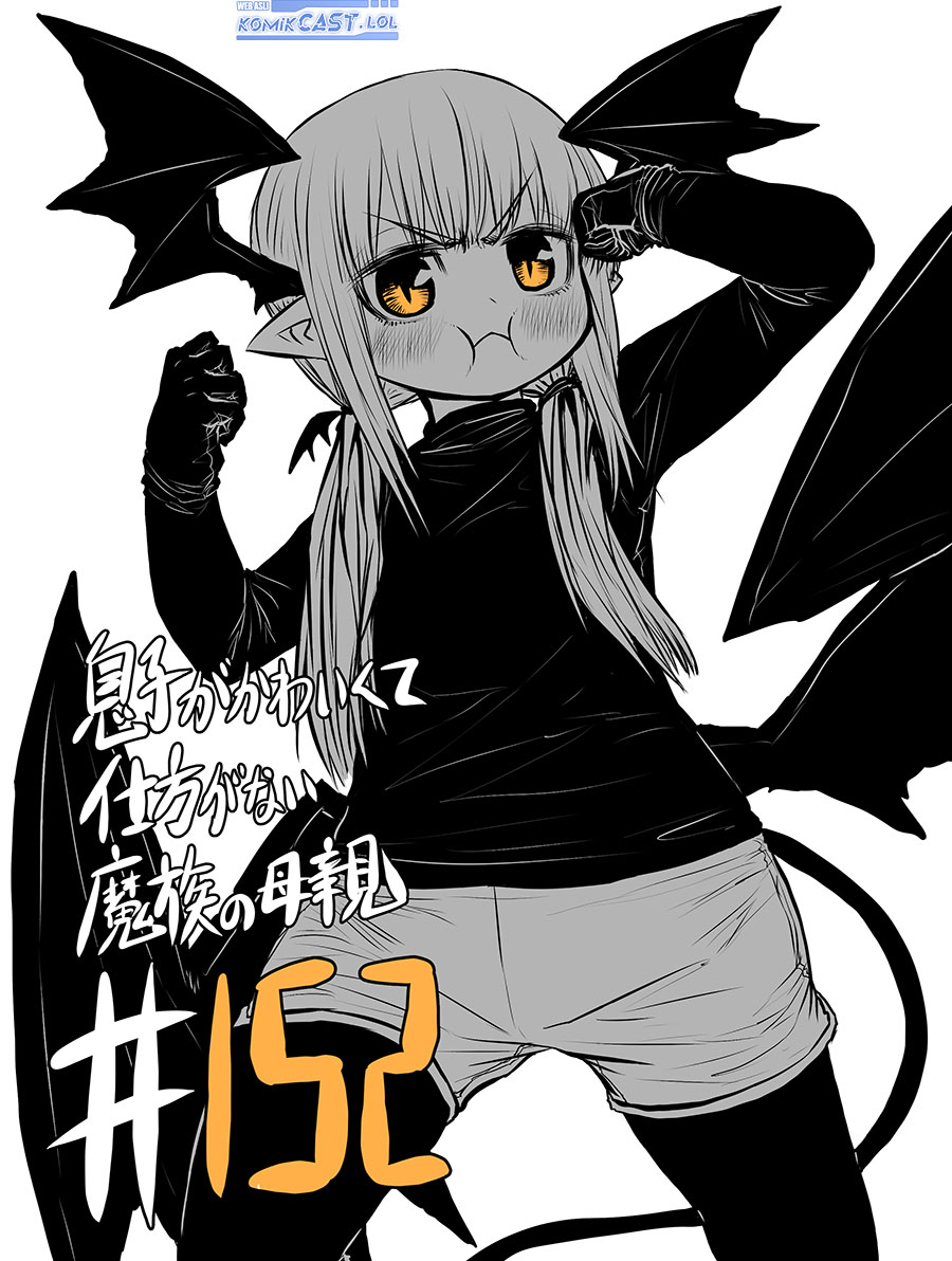 Musuko ga Kawaikute Shikataganai Mazoku no Hahaoya Chapter 152 - halaman 2