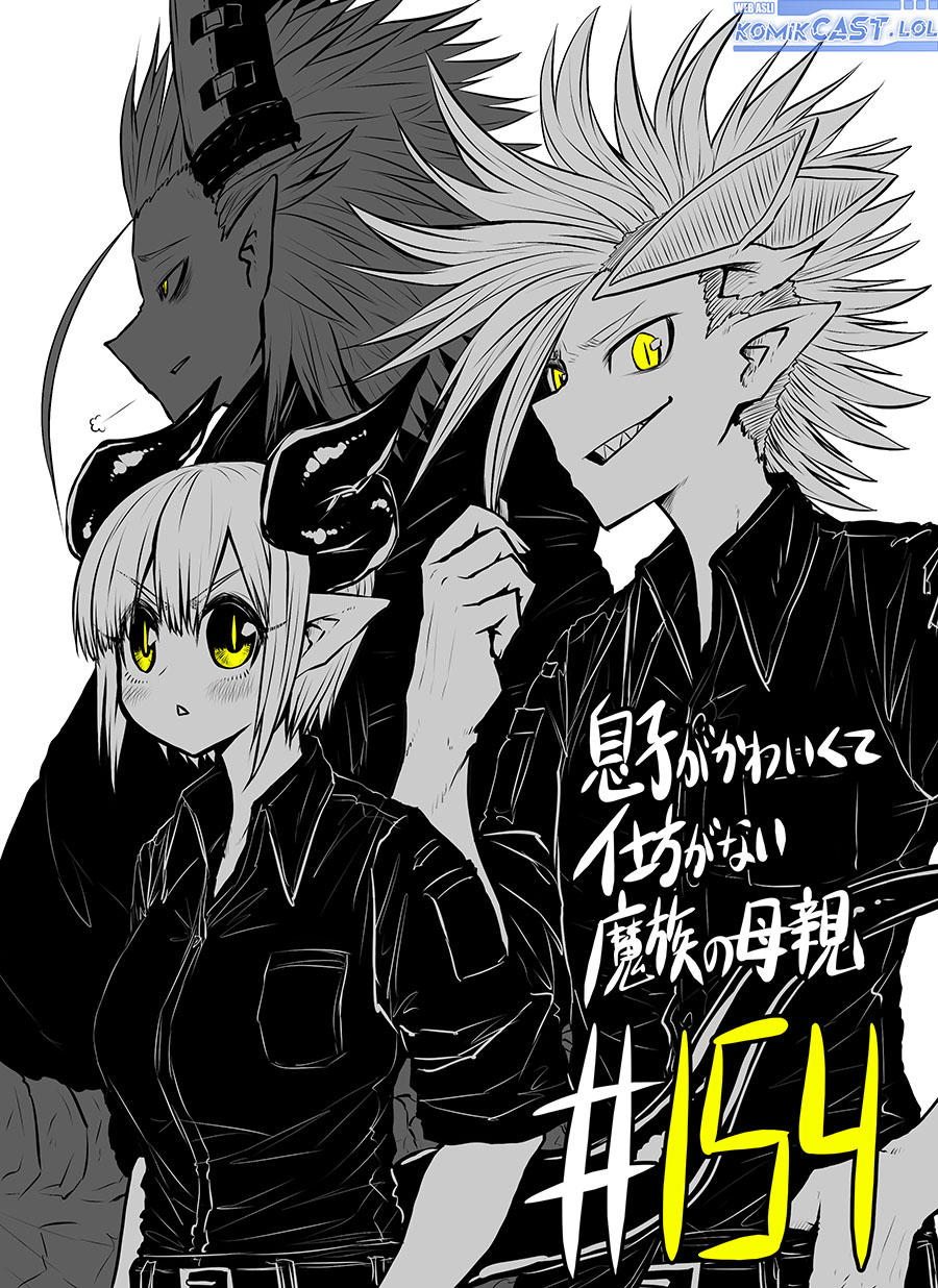 Musuko ga Kawaikute Shikataganai Mazoku no Hahaoya Chapter 154 - halaman 2