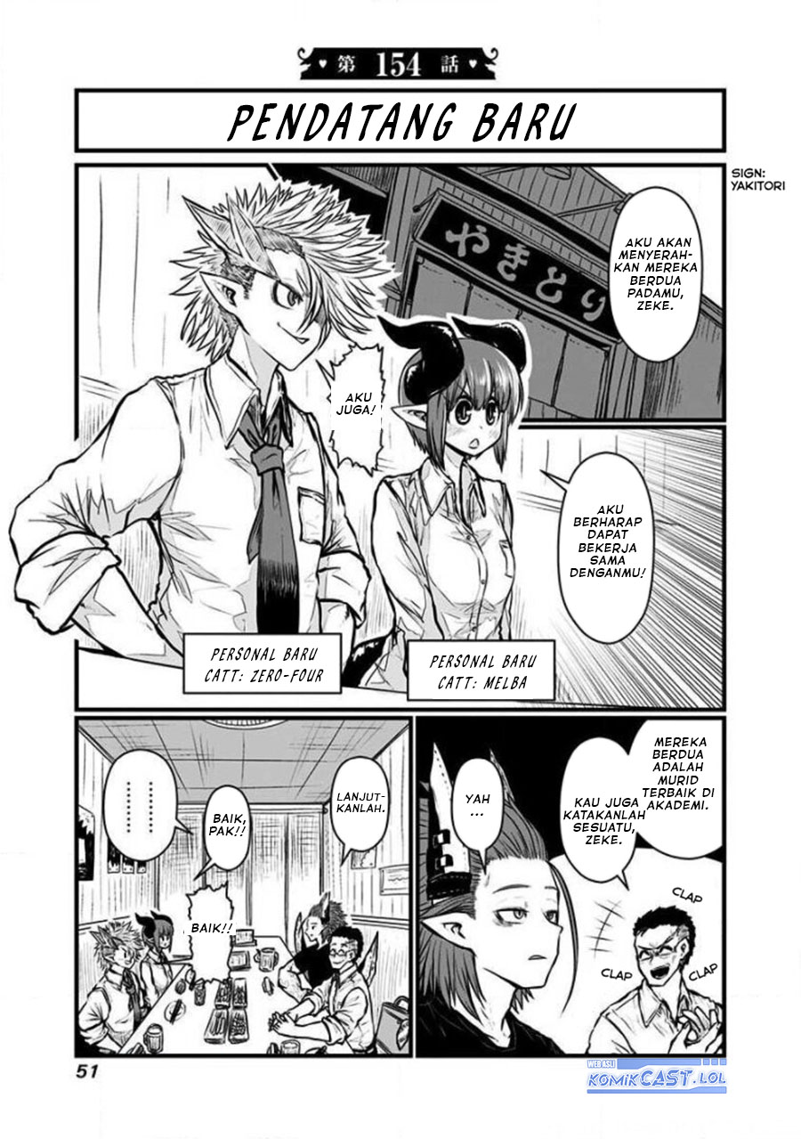 Musuko ga Kawaikute Shikataganai Mazoku no Hahaoya Chapter 154 - halaman 3