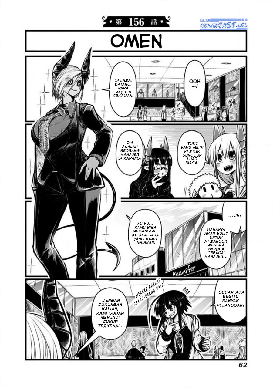 Musuko ga Kawaikute Shikataganai Mazoku no Hahaoya Chapter 156 - halaman 3