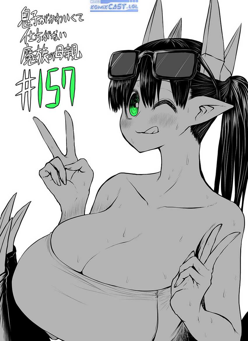 Musuko ga Kawaikute Shikataganai Mazoku no Hahaoya Chapter 157 - halaman 2