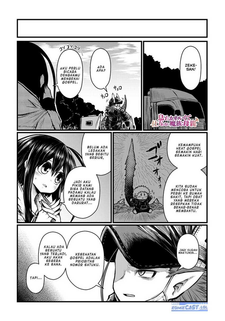 Musuko ga Kawaikute Shikataganai Mazoku no Hahaoya Chapter 158 - halaman 3