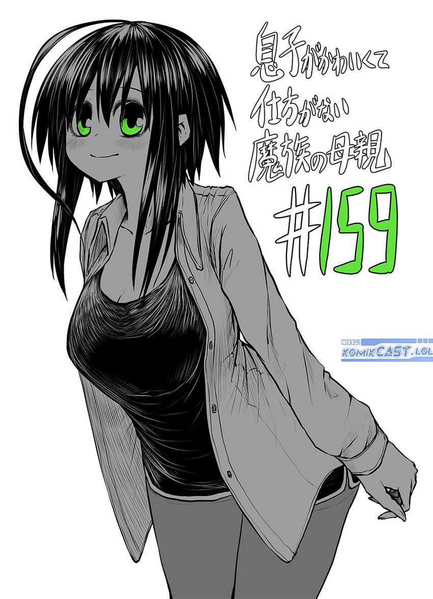 Musuko ga Kawaikute Shikataganai Mazoku no Hahaoya Chapter 159 - halaman 2