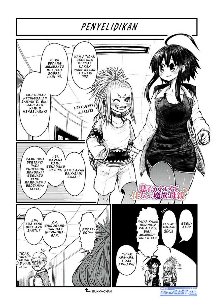 Musuko ga Kawaikute Shikataganai Mazoku no Hahaoya Chapter 159 - halaman 3