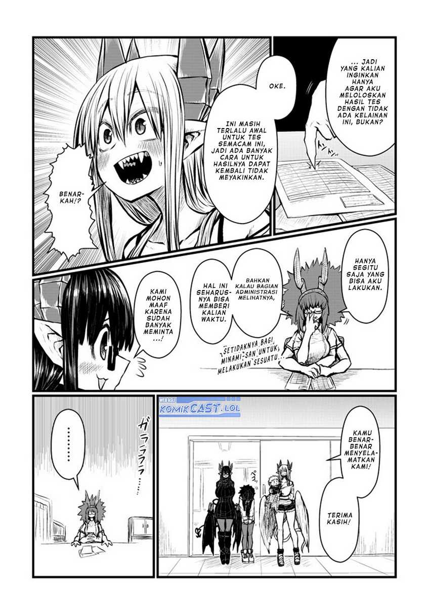 Musuko ga Kawaikute Shikataganai Mazoku no Hahaoya Chapter 163 - halaman 11