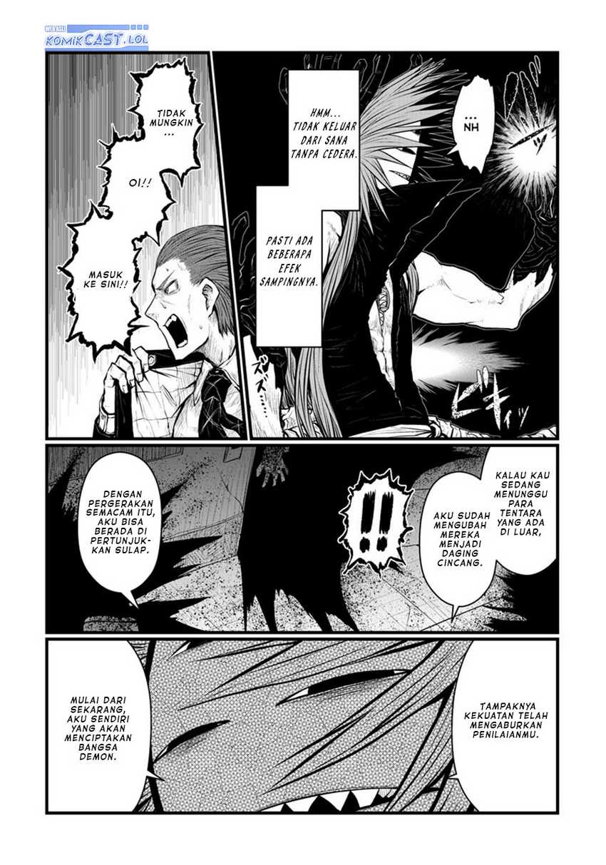 Musuko ga Kawaikute Shikataganai Mazoku no Hahaoya Chapter 164 - halaman 11