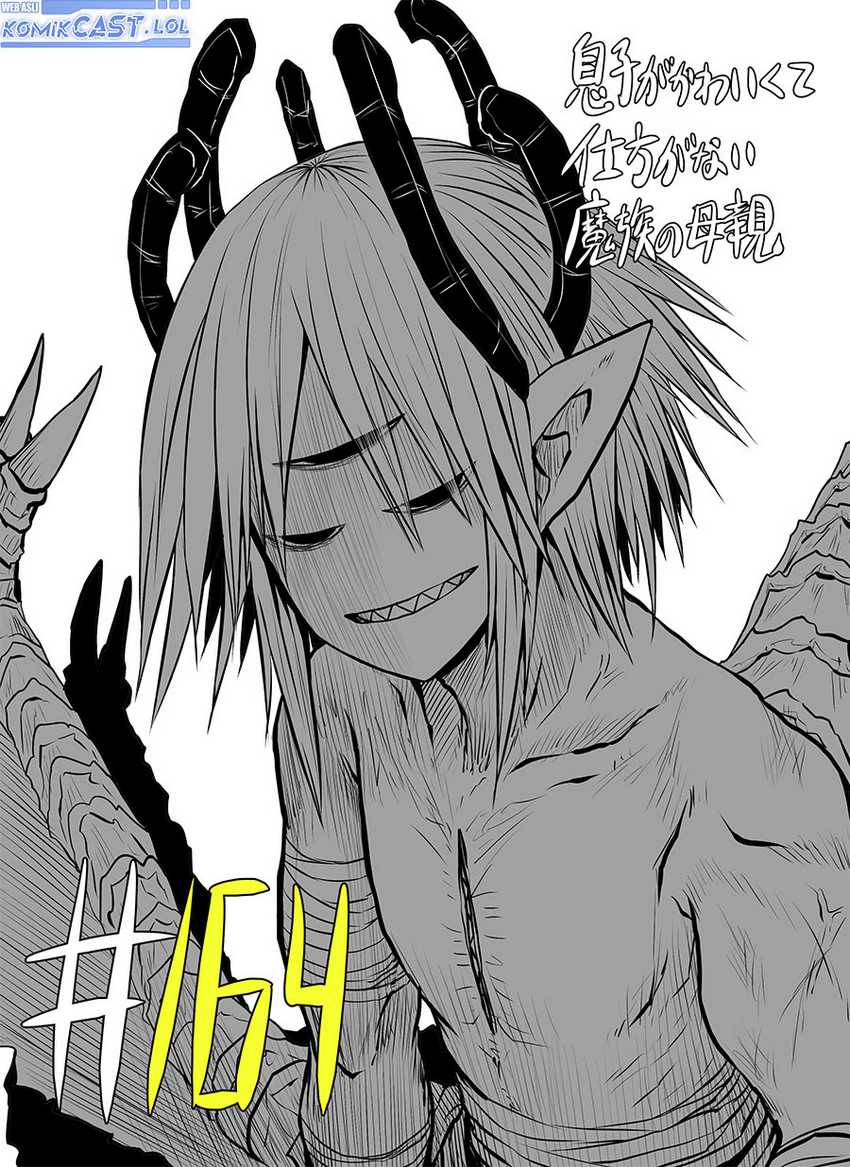 Musuko ga Kawaikute Shikataganai Mazoku no Hahaoya Chapter 164 - halaman 2