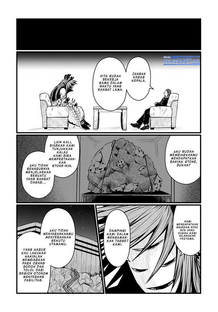 Musuko ga Kawaikute Shikataganai Mazoku no Hahaoya Chapter 164 - halaman 7