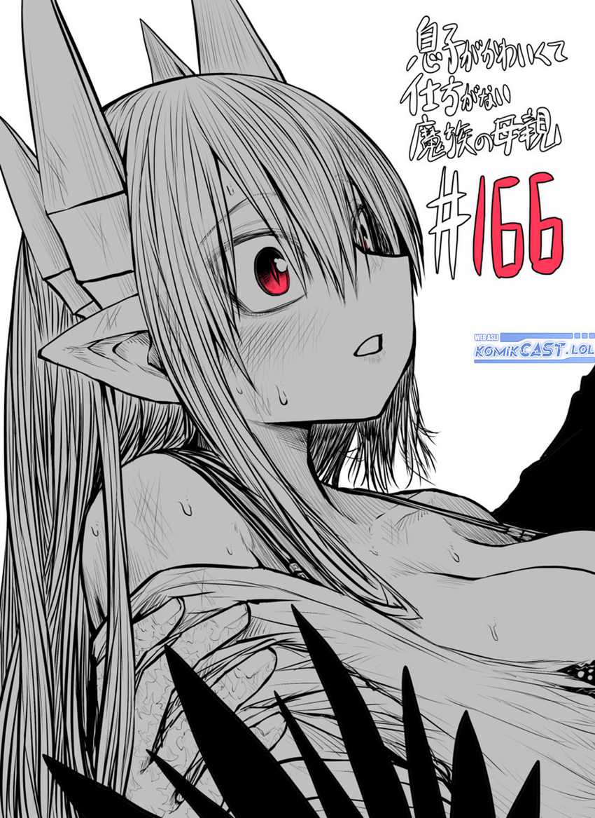 Musuko ga Kawaikute Shikataganai Mazoku no Hahaoya Chapter 166 - halaman 2