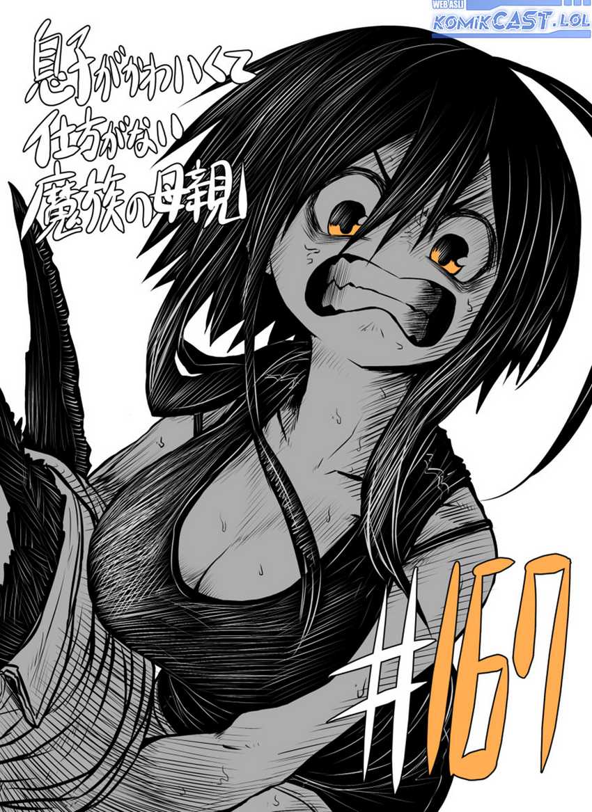 Musuko ga Kawaikute Shikataganai Mazoku no Hahaoya Chapter 167 - halaman 2