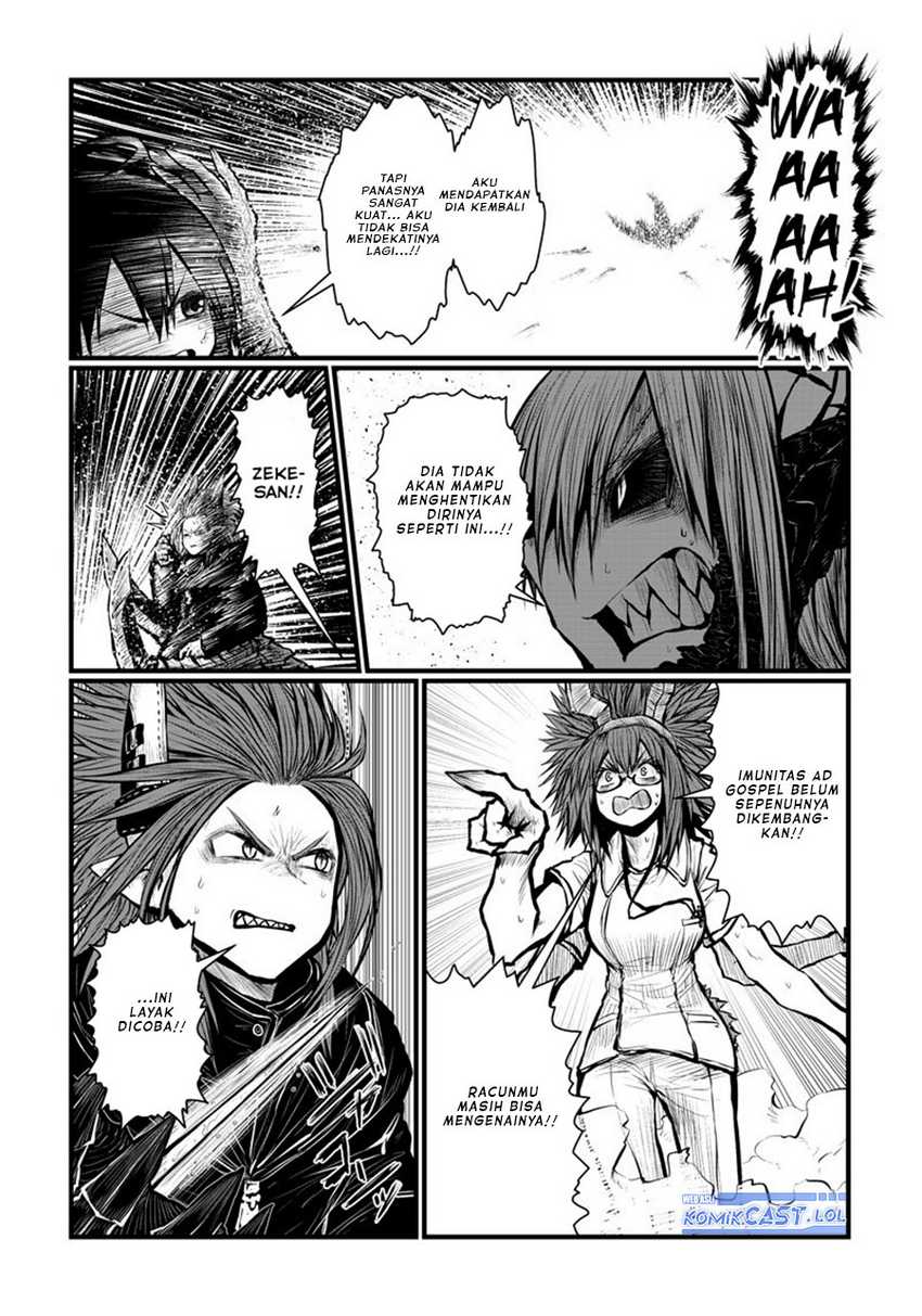 Musuko ga Kawaikute Shikataganai Mazoku no Hahaoya Chapter 167 - halaman 7
