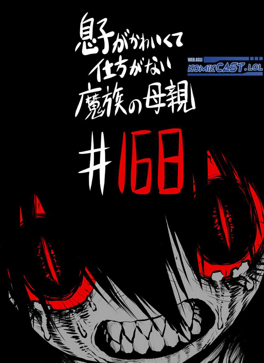 Musuko ga Kawaikute Shikataganai Mazoku no Hahaoya Chapter 168 - halaman 2