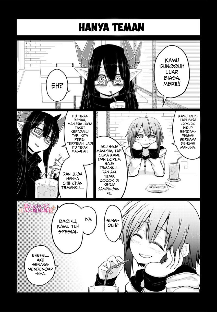 Musuko ga Kawaikute Shikataganai Mazoku no Hahaoya Chapter 17 - halaman 3