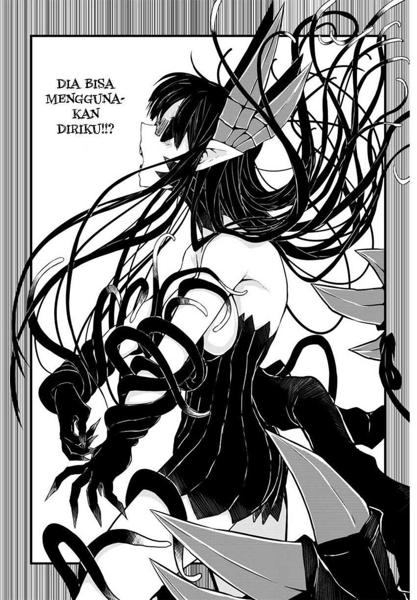 Musuko ga Kawaikute Shikataganai Mazoku no Hahaoya Chapter 17 - halaman 7