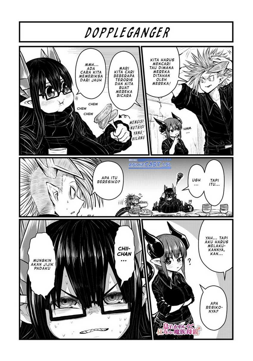 Musuko ga Kawaikute Shikataganai Mazoku no Hahaoya Chapter 170 - halaman 3