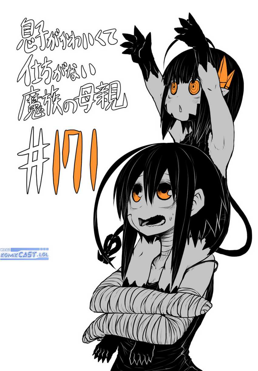Musuko ga Kawaikute Shikataganai Mazoku no Hahaoya Chapter 171 - halaman 2