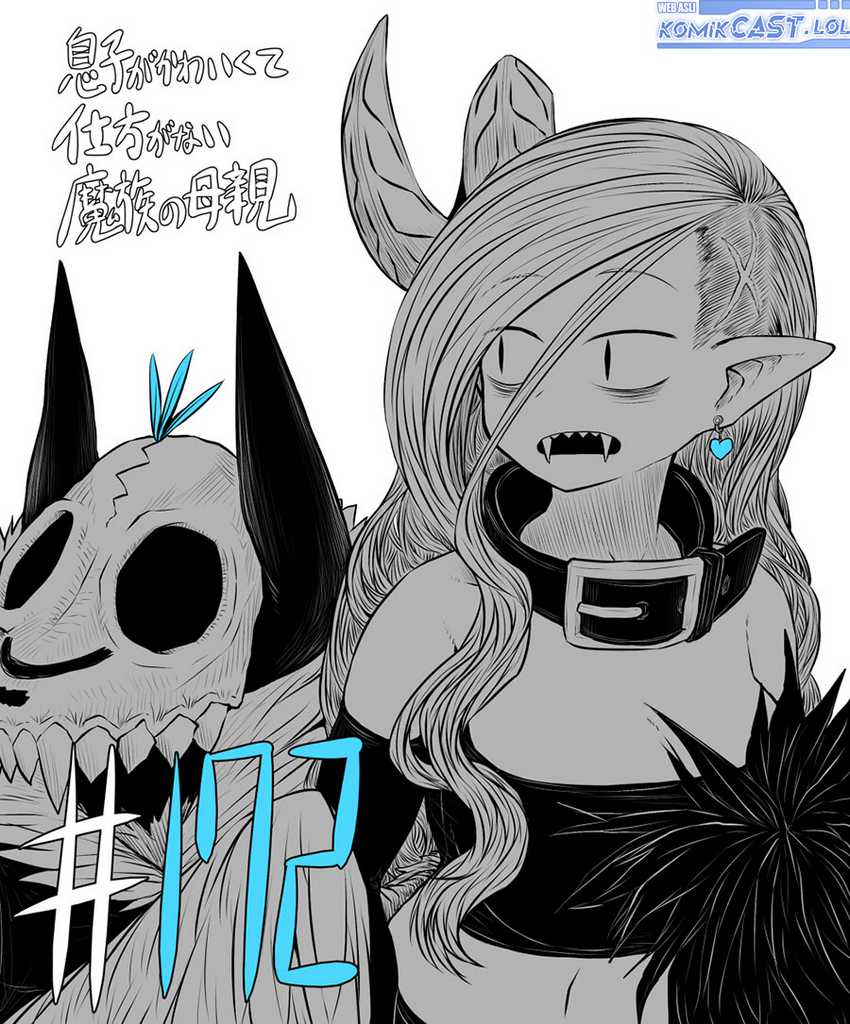 Musuko ga Kawaikute Shikataganai Mazoku no Hahaoya Chapter 172 - halaman 2