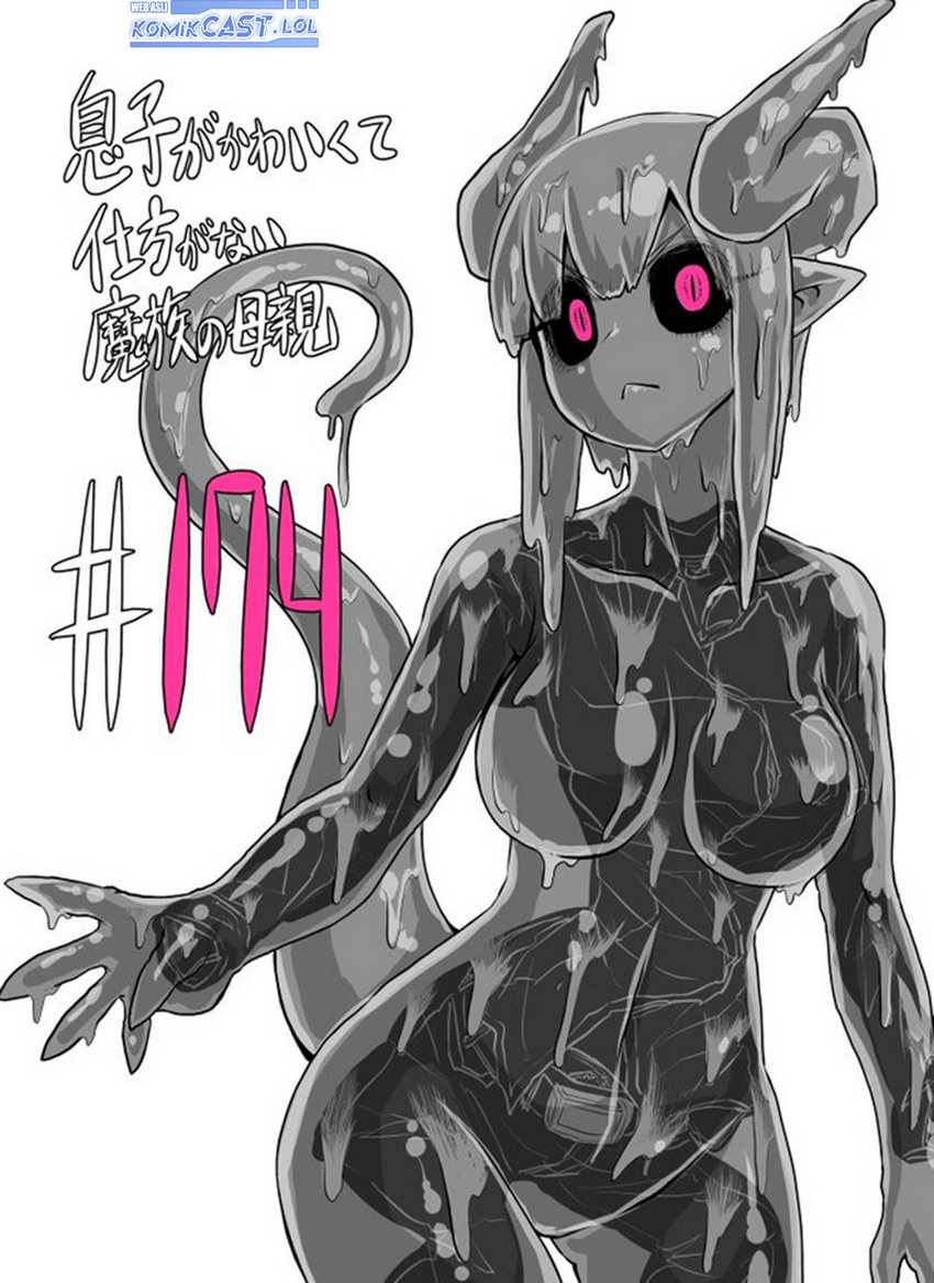 Musuko ga Kawaikute Shikataganai Mazoku no Hahaoya Chapter 174 - halaman 2