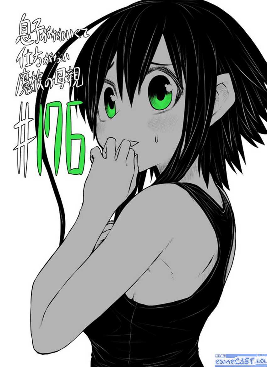 Musuko ga Kawaikute Shikataganai Mazoku no Hahaoya Chapter 176 - halaman 2