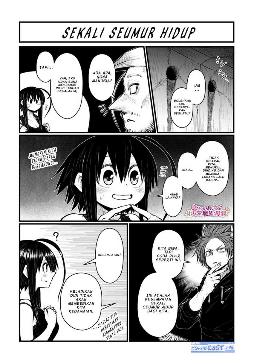 Musuko ga Kawaikute Shikataganai Mazoku no Hahaoya Chapter 176 - halaman 3