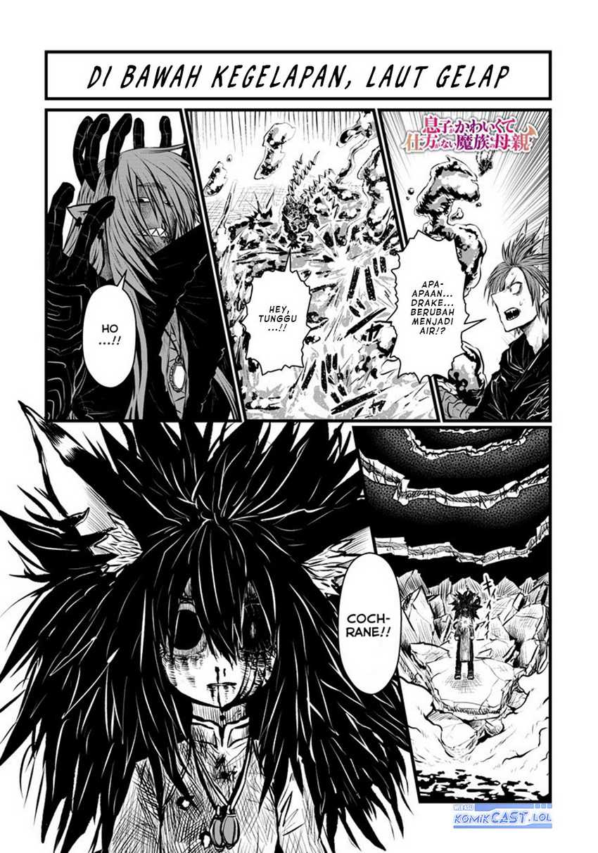 Musuko ga Kawaikute Shikataganai Mazoku no Hahaoya Chapter 177 - halaman 3