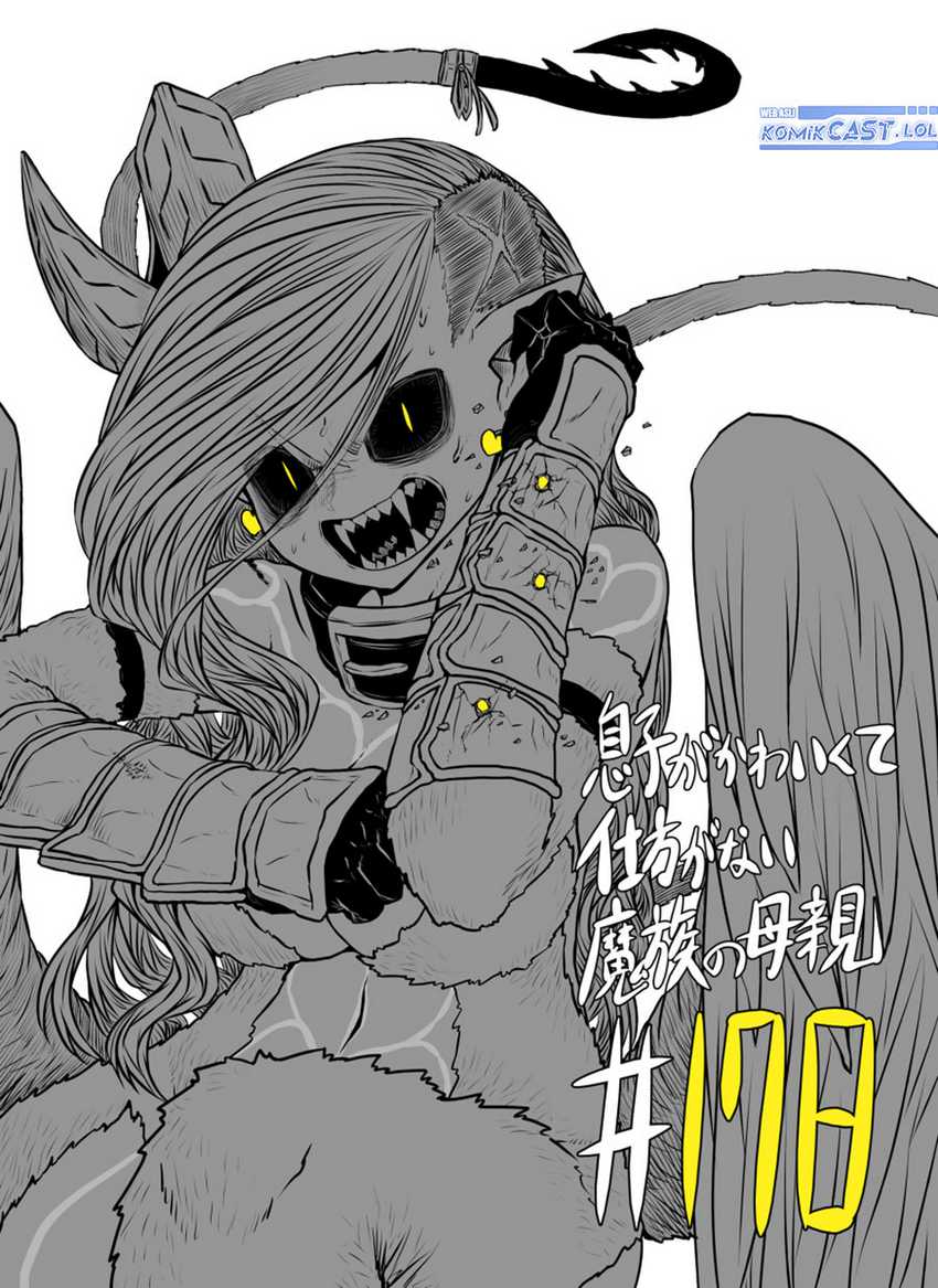 Musuko ga Kawaikute Shikataganai Mazoku no Hahaoya Chapter 178 - halaman 2