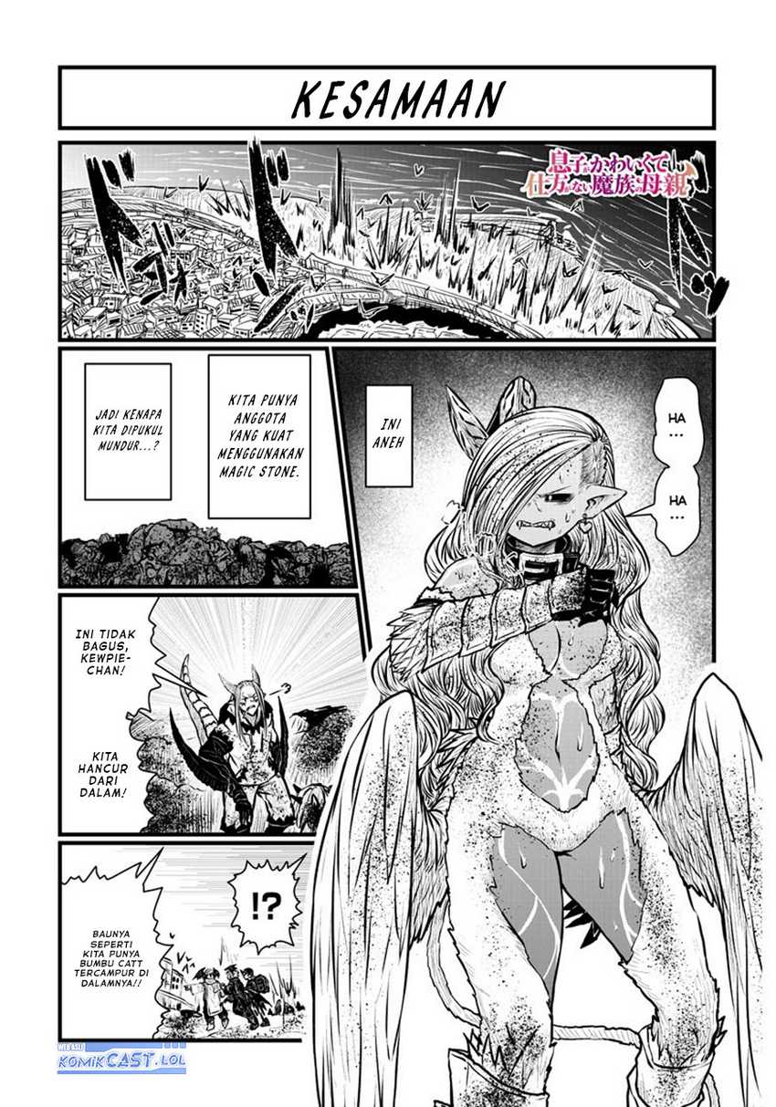 Musuko ga Kawaikute Shikataganai Mazoku no Hahaoya Chapter 178 - halaman 3