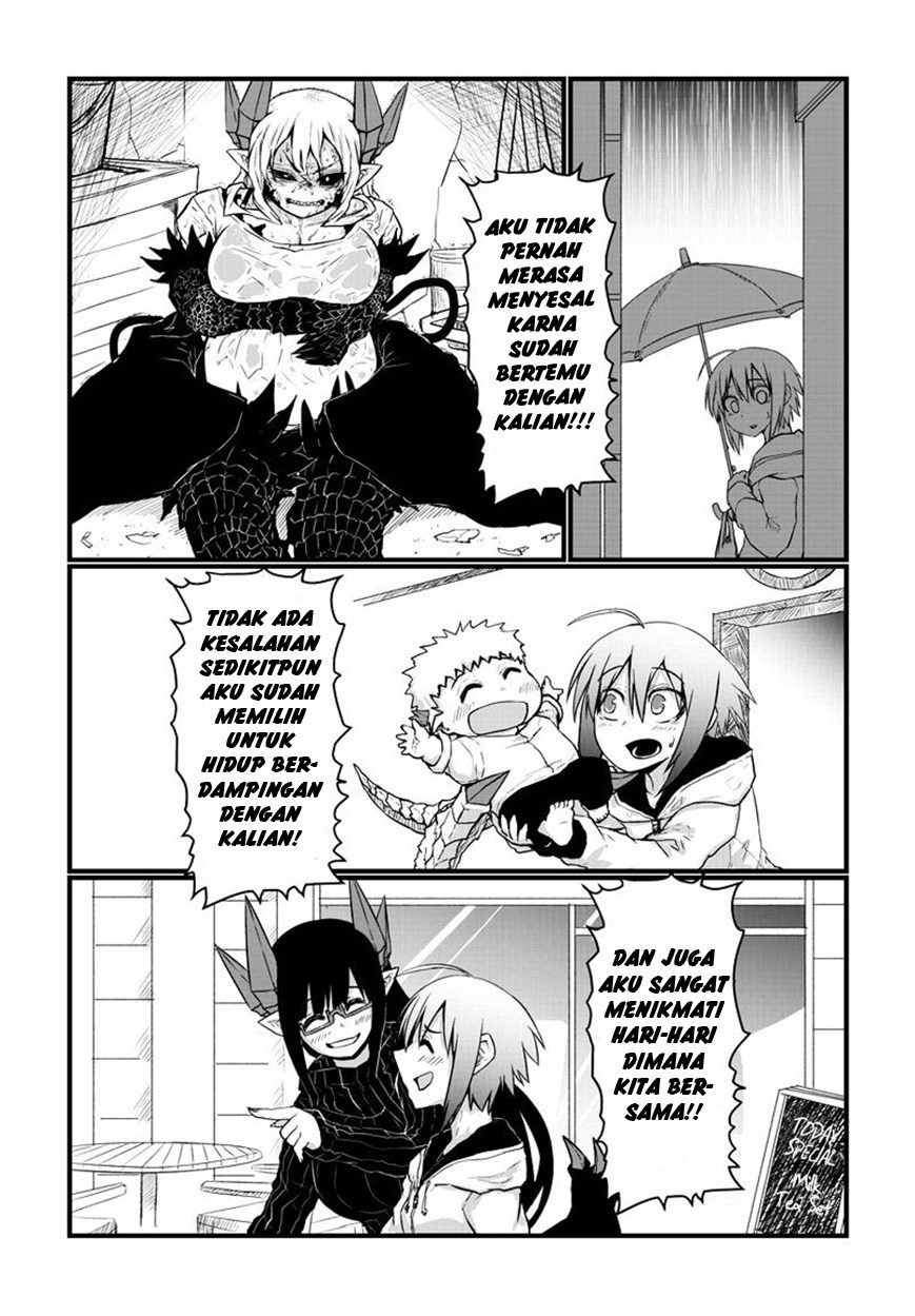 Musuko ga Kawaikute Shikataganai Mazoku no Hahaoya Chapter 19 - halaman 12
