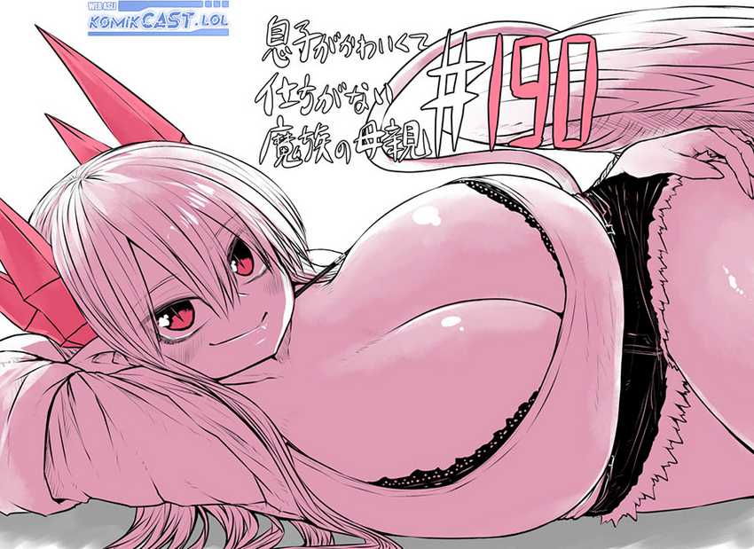 Musuko ga Kawaikute Shikataganai Mazoku no Hahaoya Chapter 190 - halaman 2