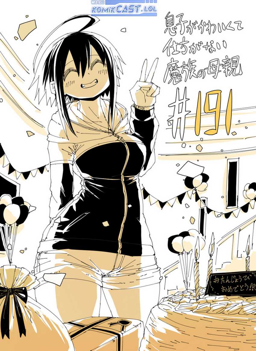 Musuko ga Kawaikute Shikataganai Mazoku no Hahaoya Chapter 191 - halaman 2