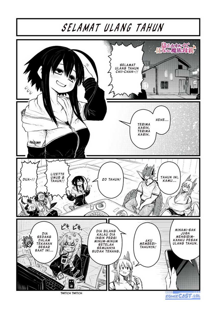 Musuko ga Kawaikute Shikataganai Mazoku no Hahaoya Chapter 191 - halaman 3