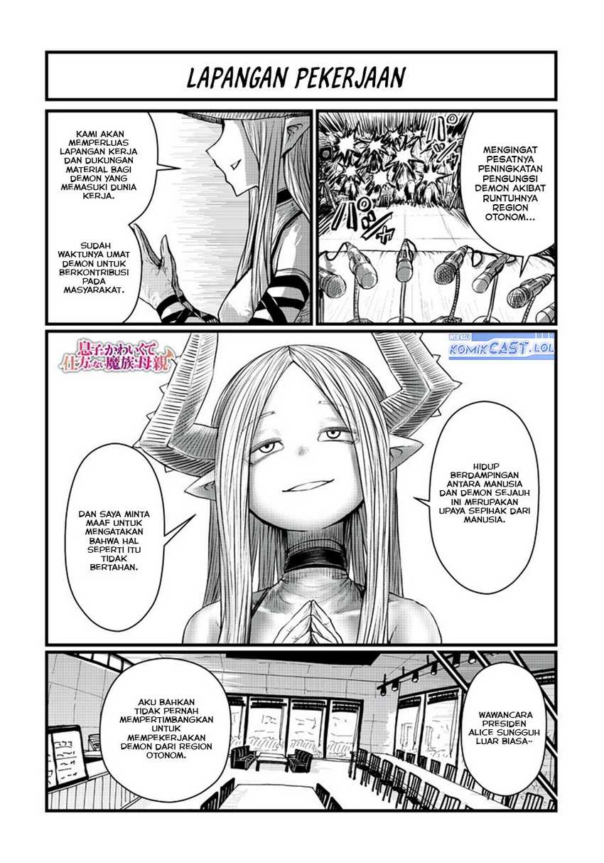Musuko ga Kawaikute Shikataganai Mazoku no Hahaoya Chapter 192 - halaman 3