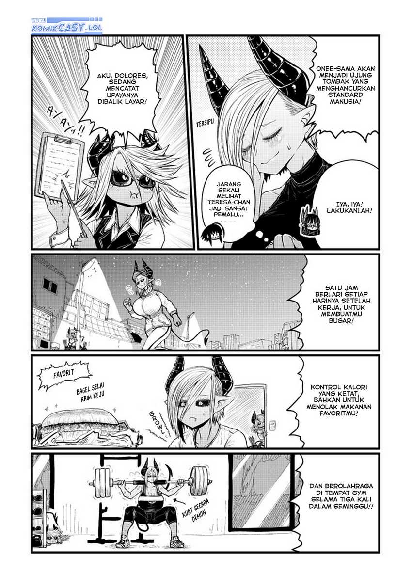 Musuko ga Kawaikute Shikataganai Mazoku no Hahaoya Chapter 192 - halaman 7