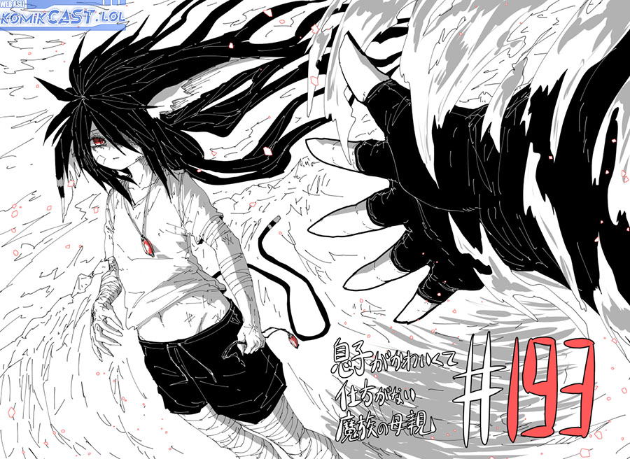Musuko ga Kawaikute Shikataganai Mazoku no Hahaoya Chapter 193 - halaman 2