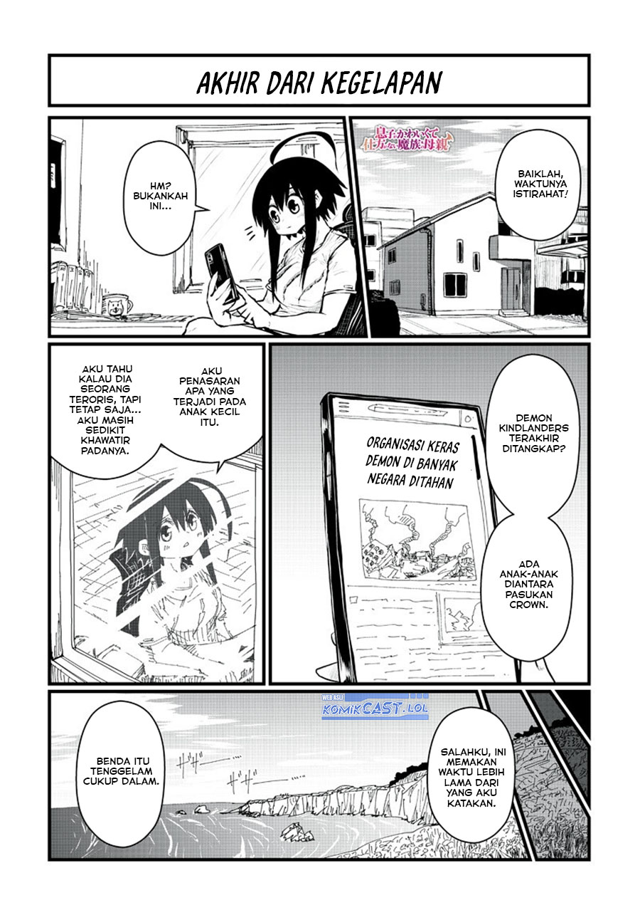 Musuko ga Kawaikute Shikataganai Mazoku no Hahaoya Chapter 193 - halaman 3