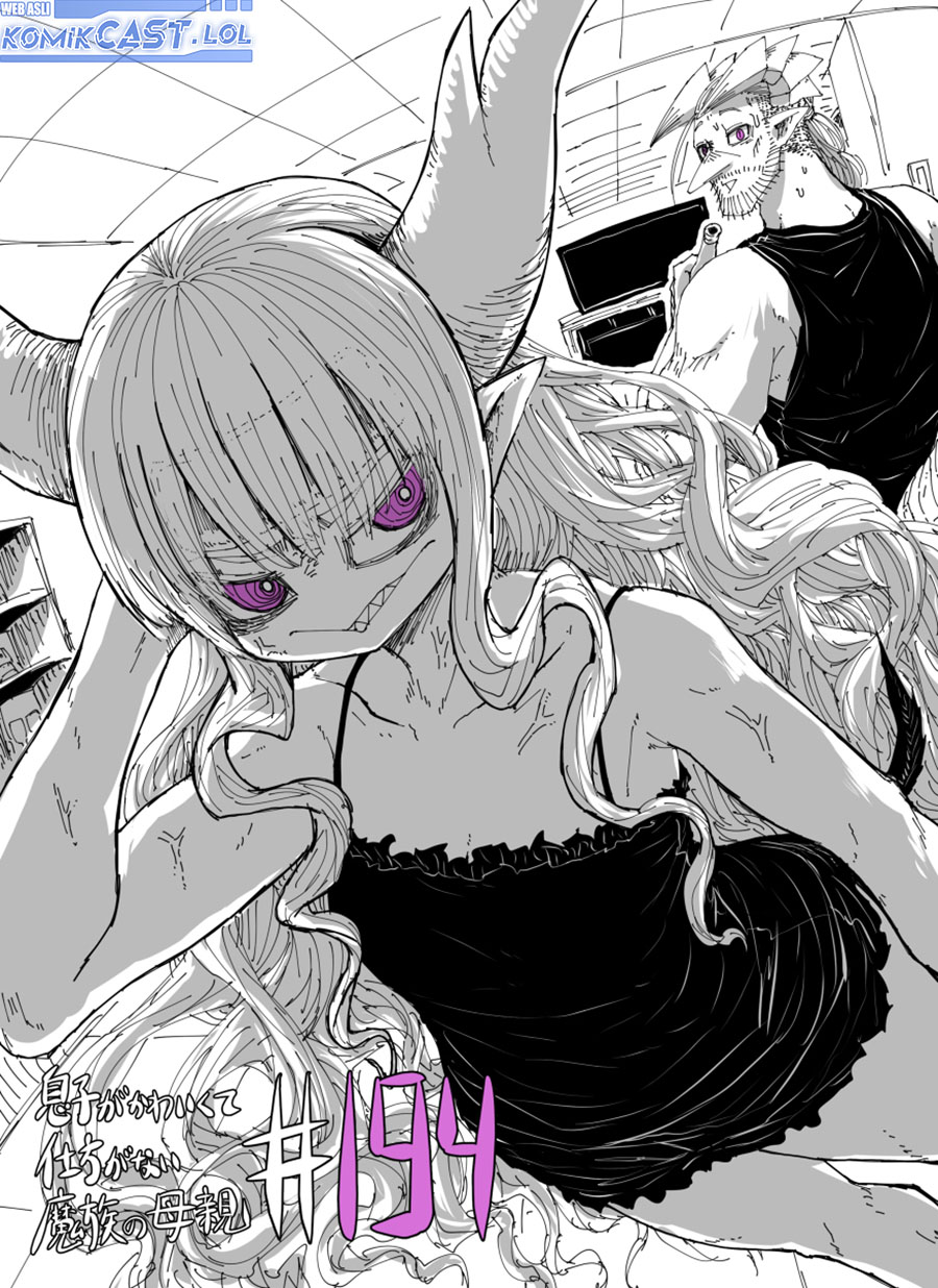 Musuko ga Kawaikute Shikataganai Mazoku no Hahaoya Chapter 194 - halaman 2