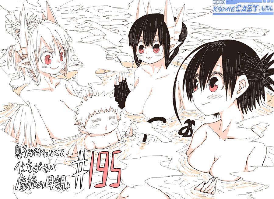 Musuko ga Kawaikute Shikataganai Mazoku no Hahaoya Chapter 195 - halaman 2