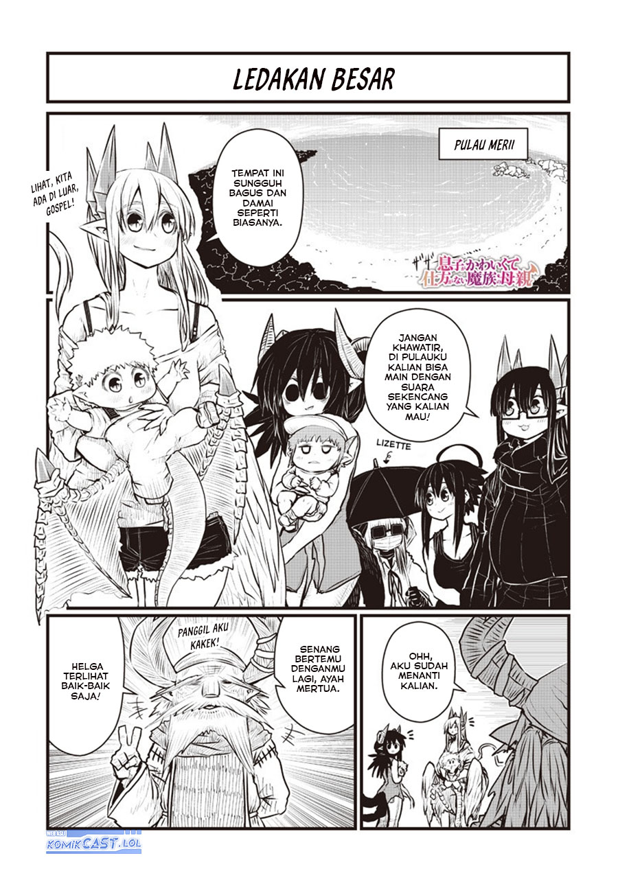 Musuko ga Kawaikute Shikataganai Mazoku no Hahaoya Chapter 195 - halaman 3