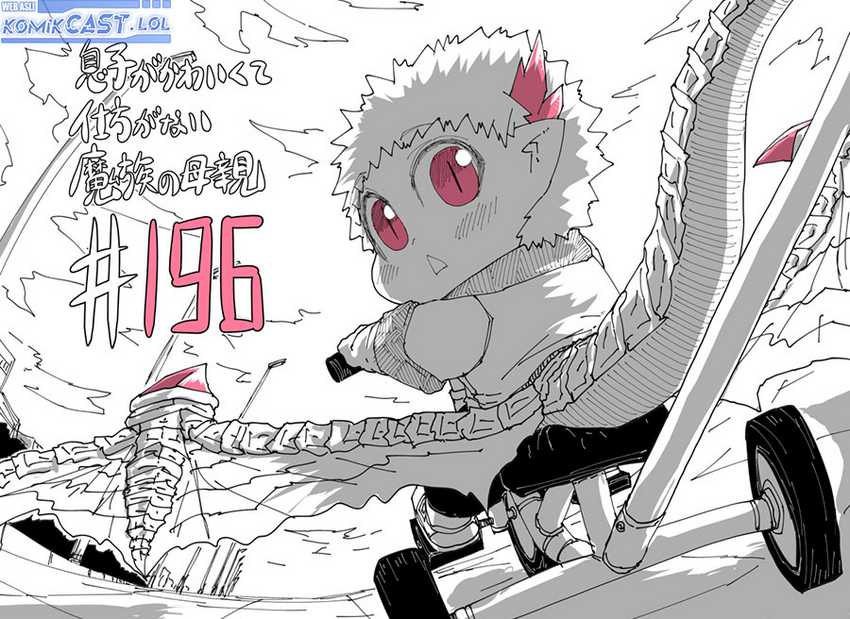 Musuko ga Kawaikute Shikataganai Mazoku no Hahaoya Chapter 196 - halaman 2