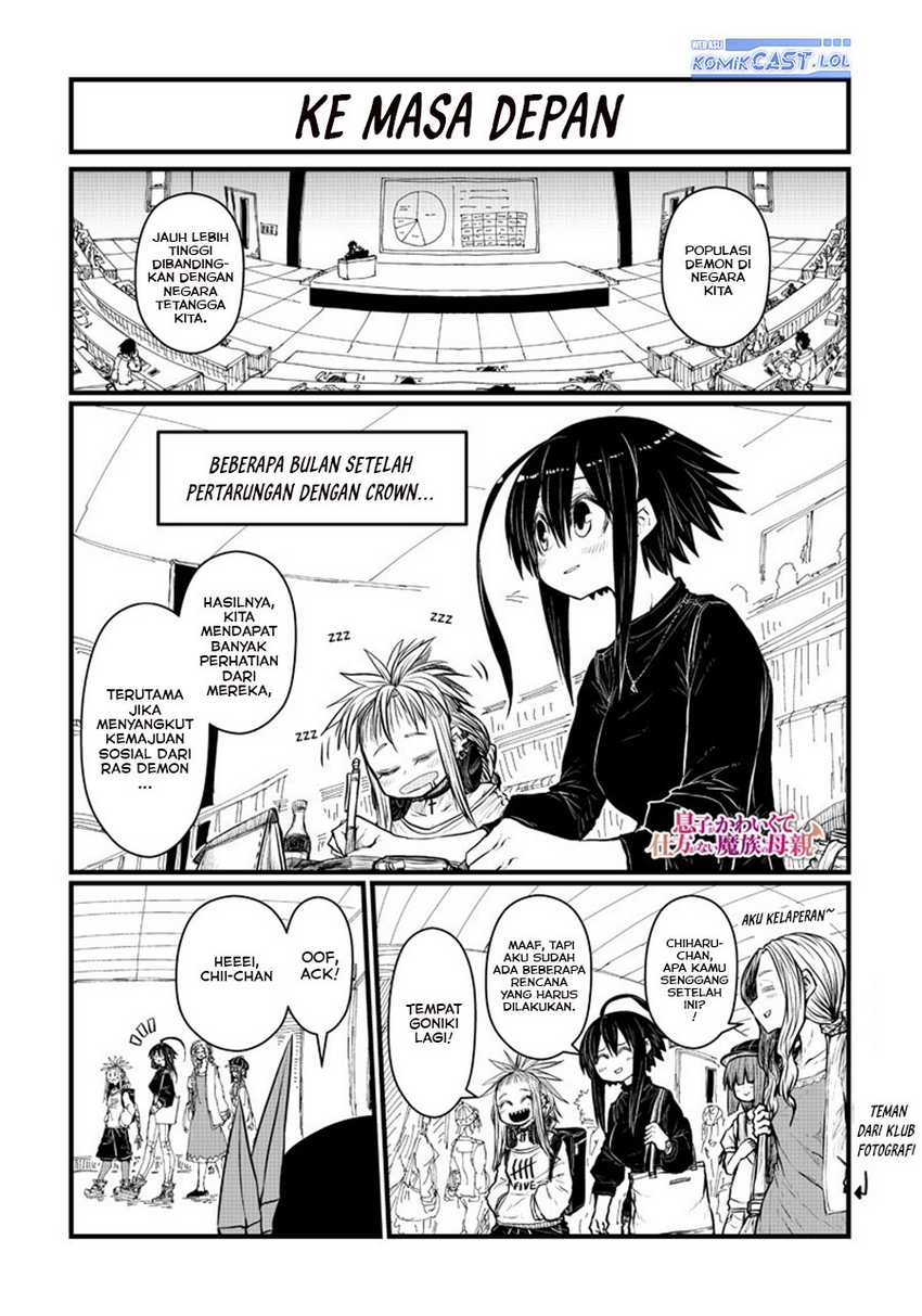 Musuko ga Kawaikute Shikataganai Mazoku no Hahaoya Chapter 196 - halaman 3