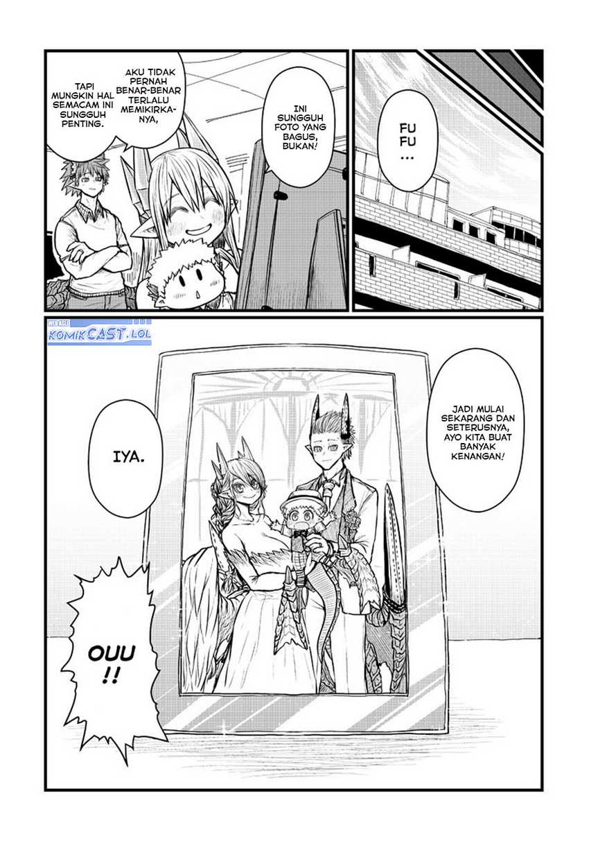Musuko ga Kawaikute Shikataganai Mazoku no Hahaoya Chapter 197 - halaman 11
